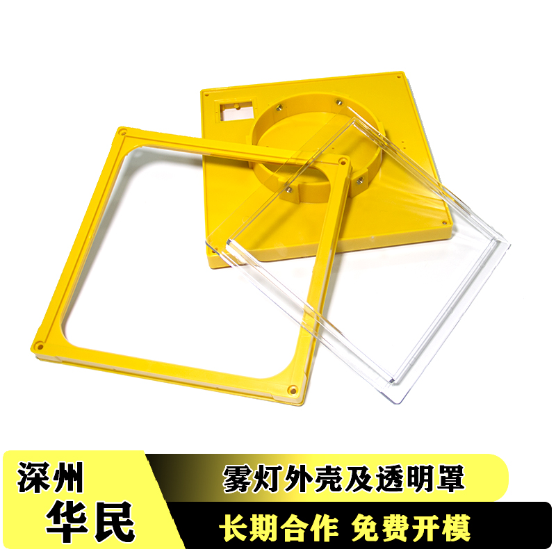 表面光澤不良的解決辦法是什么？