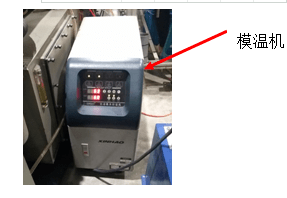 什么是注塑溫度的理解？