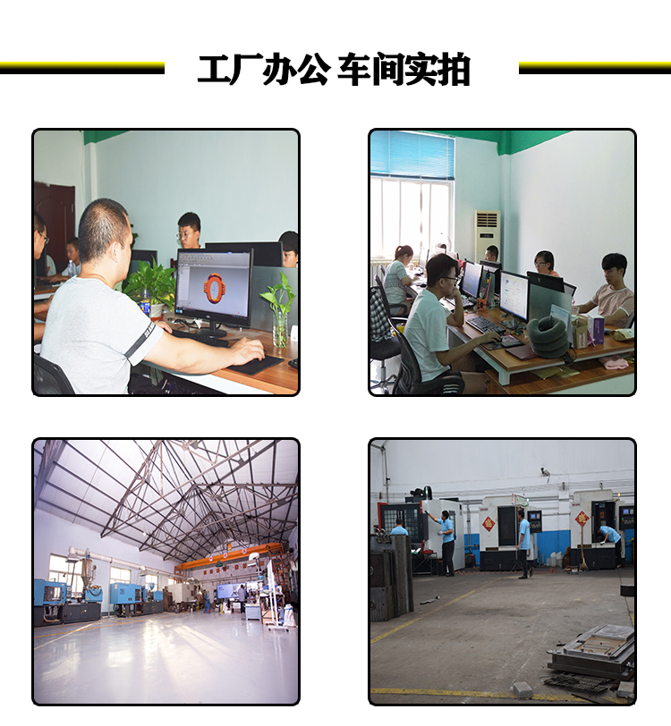 塑料制品注塑開(kāi)裂在材料方面的原因是什么？